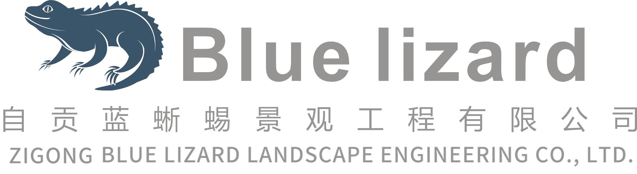 logo kadal biru