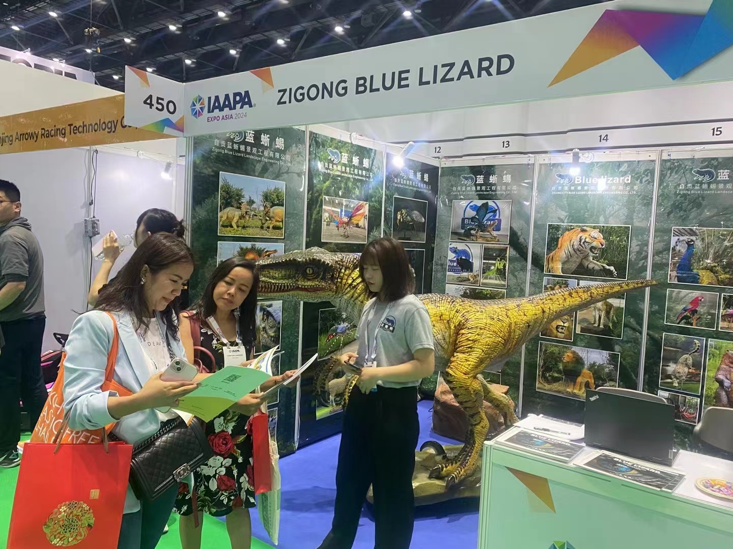 Iaapa expo asia